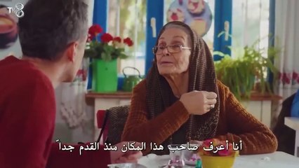 مسلسل ابنتي الحلقة 57 | الأحداث المشوقة والكشف عن الأسرار