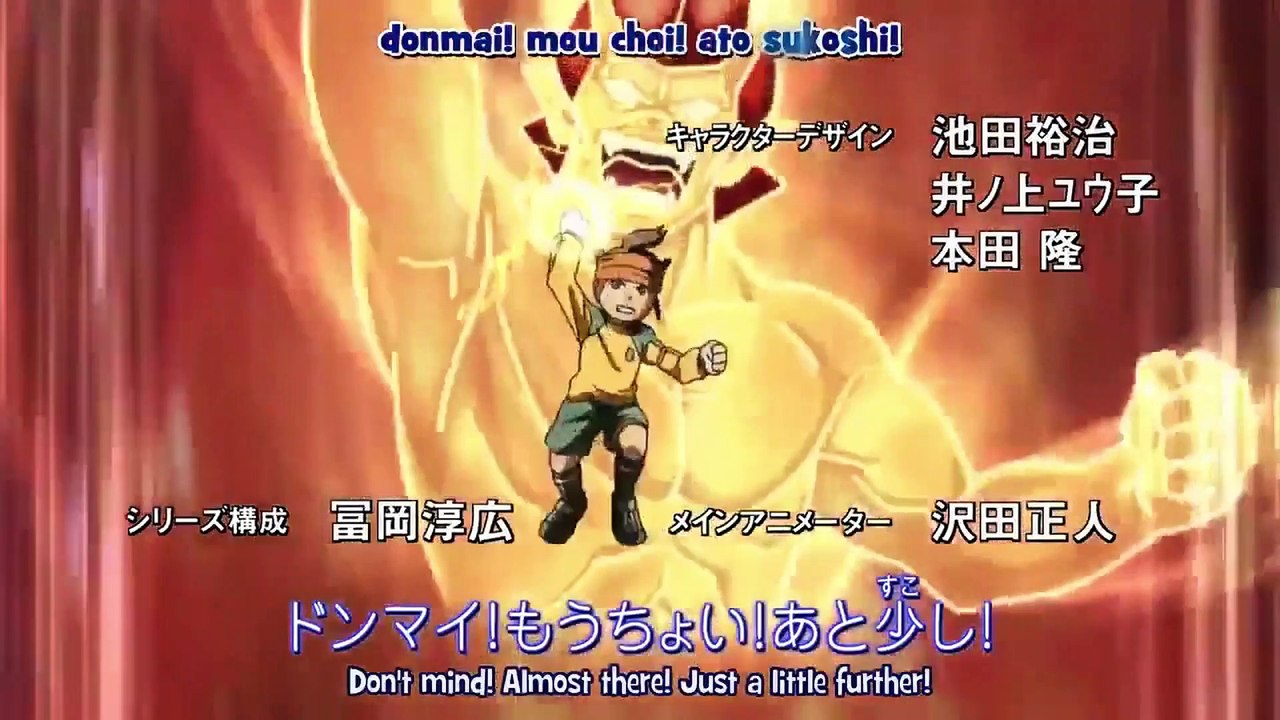 Inazuma Eleven Ep 82 Ita - Il pressing perfetto