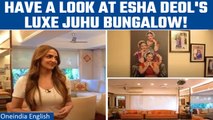 Esha Deol's luxe mansion in Juhu is a tribute to her legendary parents, deets inside | Oneindia News