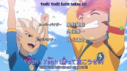 Inazuma Eleven Ep 83 Ita - In piedi capitano