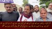 army is more necessary than Imran Khan |Nation Army and Pakistan are all one In this country, army is more necessary than Imran Khan, handcuffs are jewels worn by the lucky ones, PTI leader Haleem Adil Shaikh's talk to the media.
