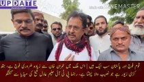 army is more necessary than Imran Khan |Nation Army and Pakistan are all one In this country, army is more necessary than Imran Khan, handcuffs are jewels worn by the lucky ones, PTI leader Haleem Adil Shaikh's talk to the media.