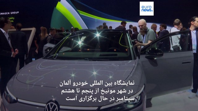 صدراعظم آلمان با تیپ جدید ظاهر شد؛ چشم‌بند سیاه به سبک دزدان دریایی روی چشم راست اولاف شولتس