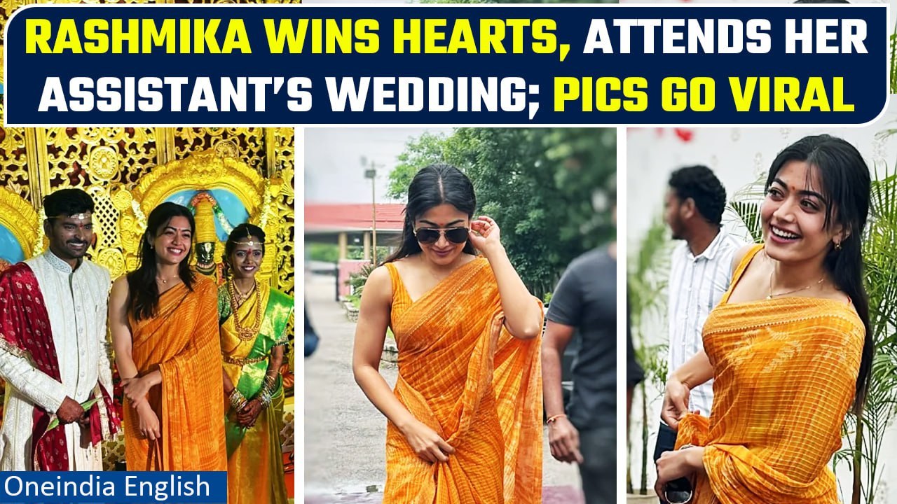 Rashmika Mandanna attends her assistant's wedding, fans love her simple saree look | Oneindia News