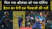 Asia Cup 2023: Sri Lanka को मिल गया नया Lasith Malinga, देखें गेंदबाज की स्पीड | वनइंडिया हिंदी