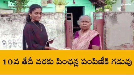 రాష్ట్ర ప్రభుత్వం కీలక నిర్ణయం
