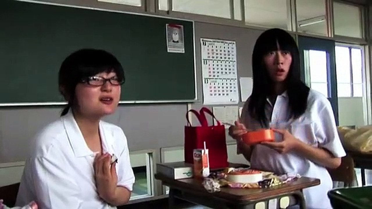 Our Future