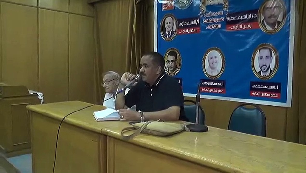 كلمة الدكتور محمد فتحي عبد العال في نادي أدب قصر ثقافة الزقازيق