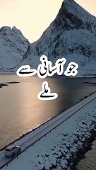 Please like, share and follow me...Jo Asani Mile..