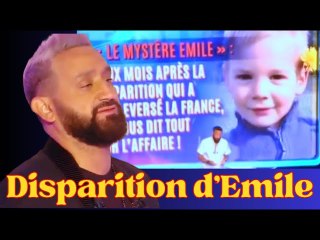 La Disparition d'Émile : Analyse de l'incident d'Alex Goude dans TPMP