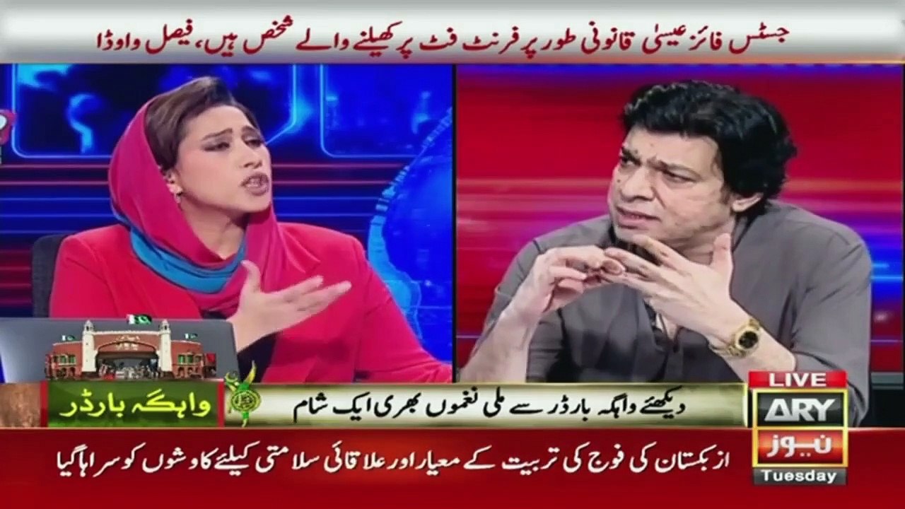 How long will Chairman PTI stay in Jail? Faisal Vawda Breaks Big News