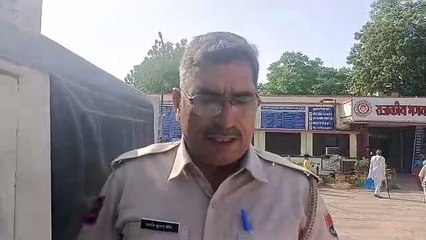 जहर खाने से रेलवे कर्मचारी की मौत