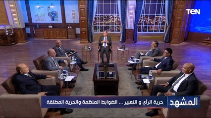 حلمي النمنم وزير الثقافة الأسبق: حرية الرأي والتعبير قضية قديمة وستستمر طوال التاريخ