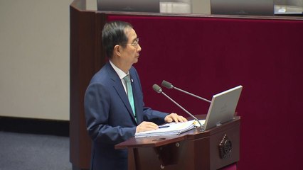 한 총리 "尹, 조만간 5부 요인과 저녁 식사...李 만남 보고해보겠다" / YTN