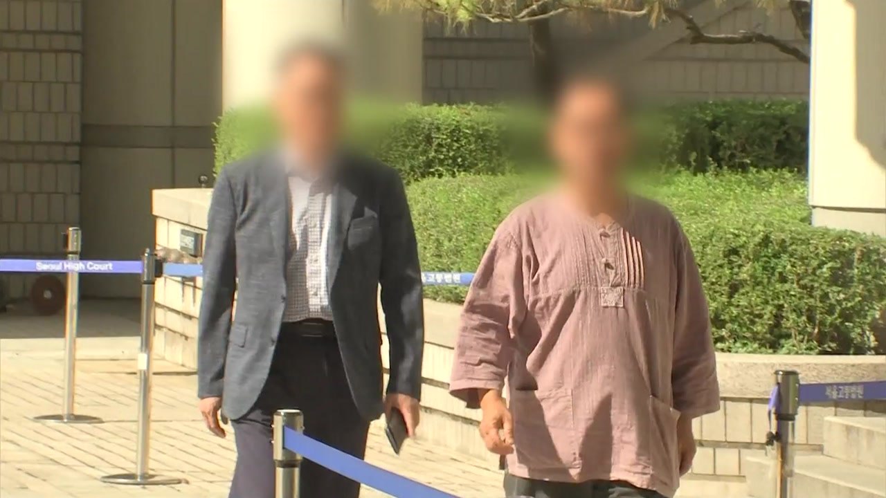 전두환 정권 프락치 강요 피해자들 "사과받고 싶다" / YTN