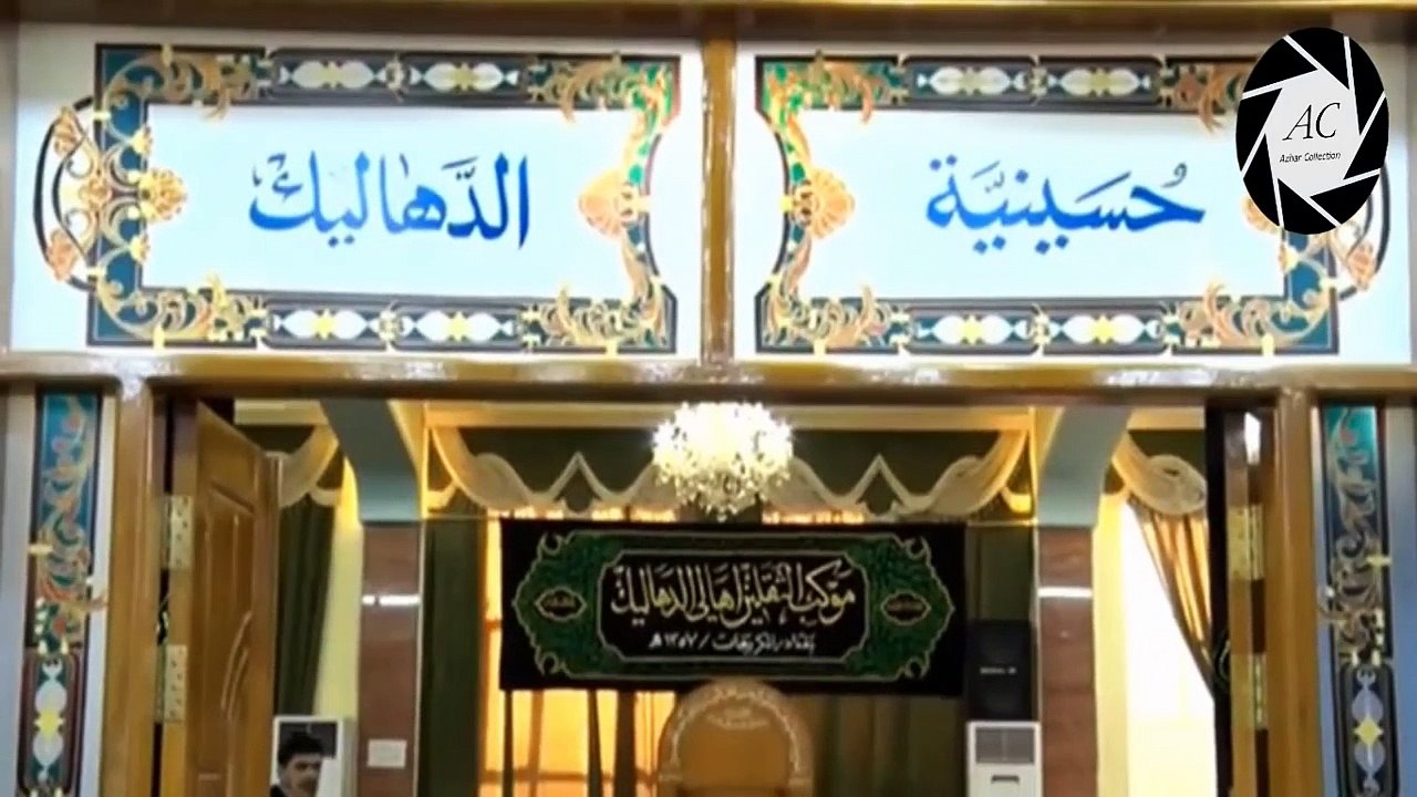 Arbaeen Walk 2018 _ World Largest Food Arrangements For Zaireen In Iraq _ Zaireen Khidmat