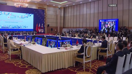 尹, 순방 이틀째...아세안·아세안+3 정상회의 참석 / YTN