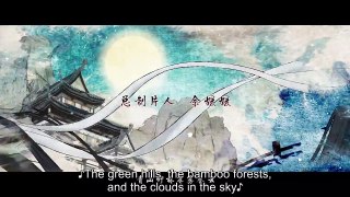 Mo Dao Zu Shi S03E01 (anime) Eng