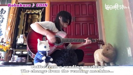 【22】Kobukuro♪ COIN/kuma-chan & TiBiMiNA 