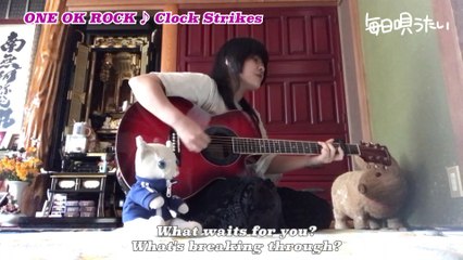 【24】ONE OK ROCK♪ Clock Strikes/kuma-chan & TiBiMiNA 