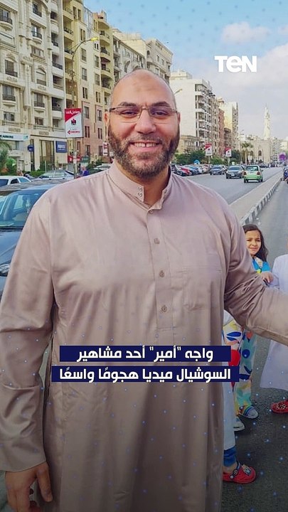 عمره للبيع بـ 4000 جنيه.. فما القصة؟
