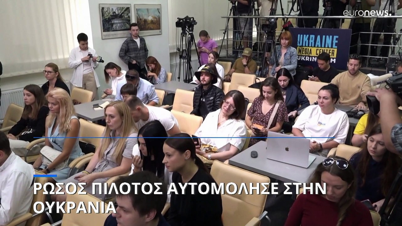 Ρώσος πιλότος μαχητικού ελικοπτέρου αυτομόλησε στην Ουκρανία