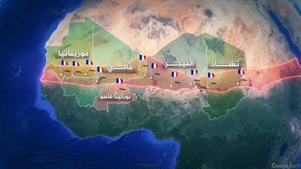 ما مصير القوات الفرنسية في النيجر؟