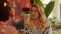 مسلسل الياقوت الحلقة 1 القسم الثاني