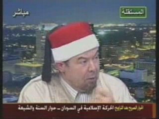 رد المتناظرين الشيعة