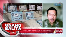 DSWD: P15,000 na ayuda, ibibigay sa maliliit na rice retailer | UB