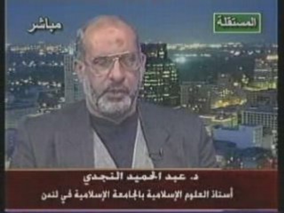 رد النجدي على التيجاني 1