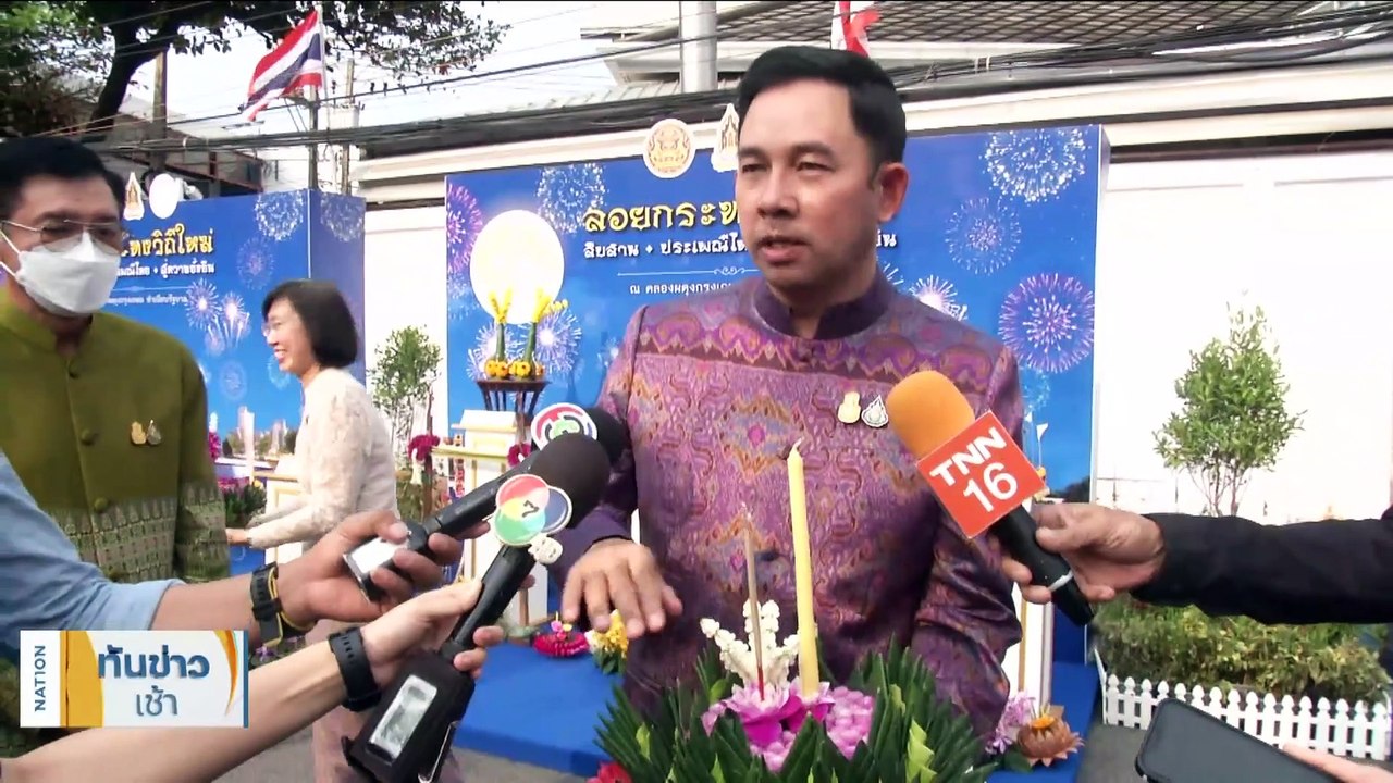 รวบ "นายช่างโยธาฯ" เขตลาดกระบัง เรียก 5 หมื่นแลกใบอนุญาต | เนชั่นทันข่าวเช้า | 6 ก.ย. 66 | PART 1