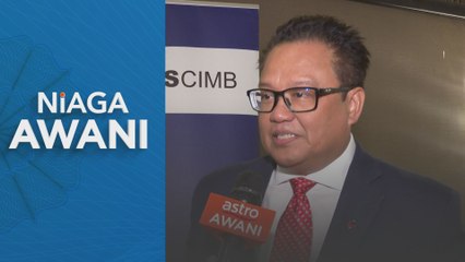 Niaga AWANI: Shariah-Compliant futures products of CGS CIMB