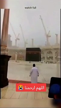 Heavy rain in Makkah today now weather of Makkah️-rain in Mecca- #shorts #youtubeshorts #rain