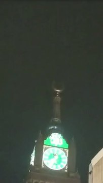 Allah hu akbar ️ Wait for end havi raining in makkah ️ #makkah