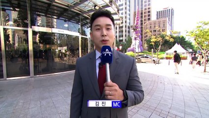 9월 6일 김진의 돌직구쇼 오프닝