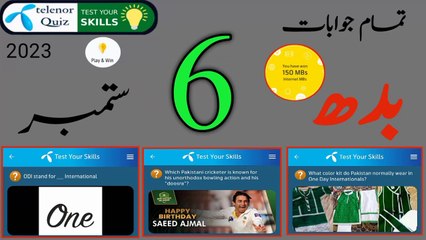 Who was the first Pakistani cricketer to make century? | ODI stand for | 6 September 23 Telenor Quiz