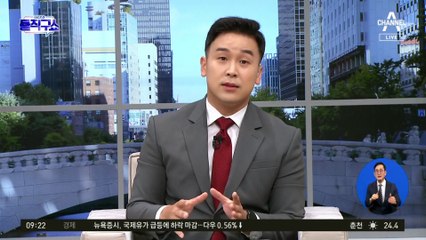 조우형 “30분 넘게 수사 무마 없다”고 인터뷰했다?