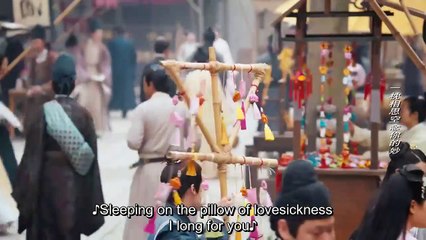 Wـrong Cـarriage Rـight Gـroom 2023 ep 11 eng sub