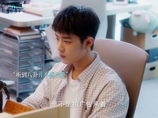 Xiao Zhan's "Sunshine By My Side" 《骄阳伴我》 clip