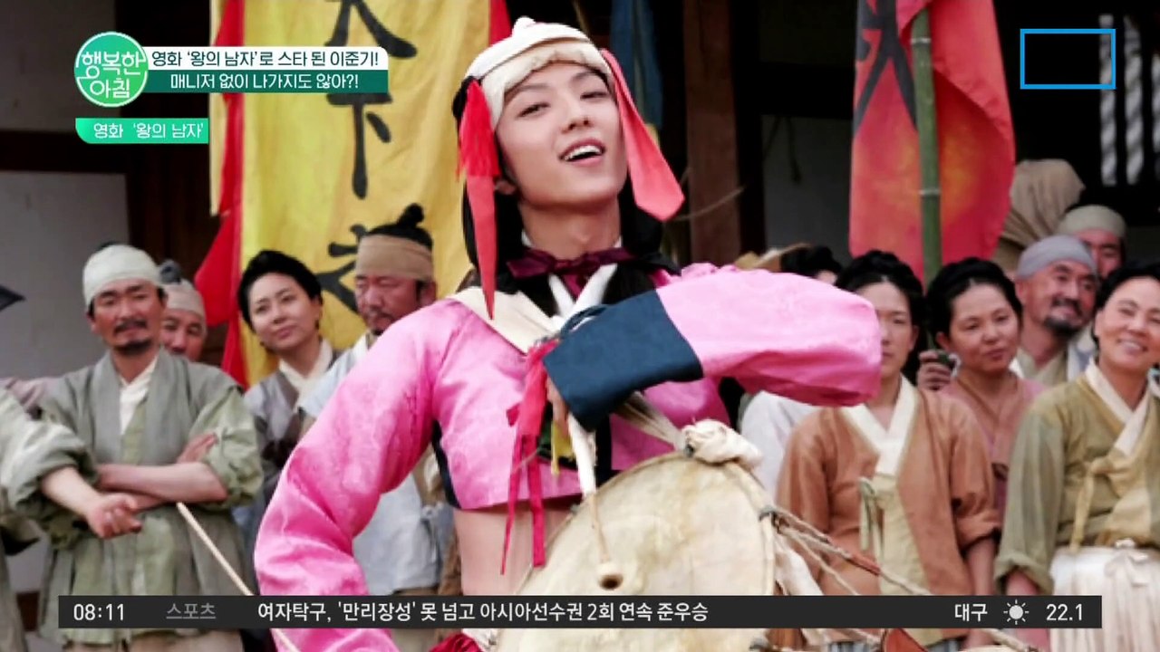 "인터뷰 준비 안 해와요?" 기자 다그친 연예인 병 걸렸던 이준기 #연예인병 #이준기