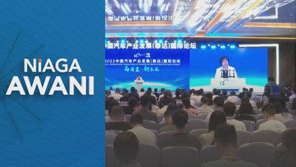 Niaga AWANI: China Launches $40 Billion State Fund to Boost Semiconductor Industry