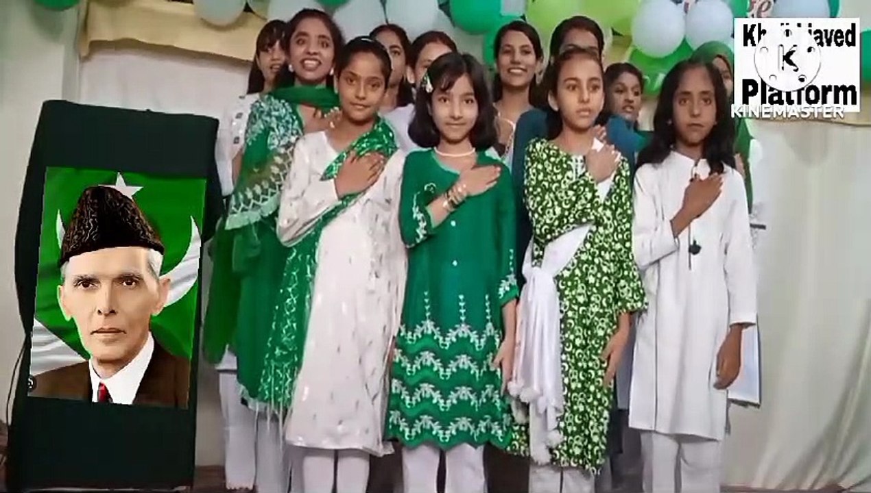 Tarana