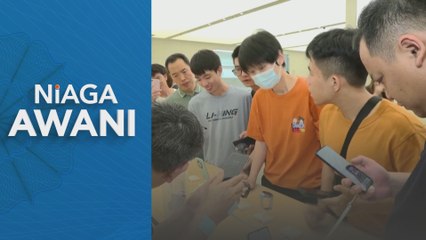 Niaga AWANI: Huawei's Advanced Chip Breakthrough May Attract Closer US Scrutiny