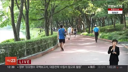[날씨] 꺾이지 않는 더위, 서쪽 폭염특보…동해안 가끔 비