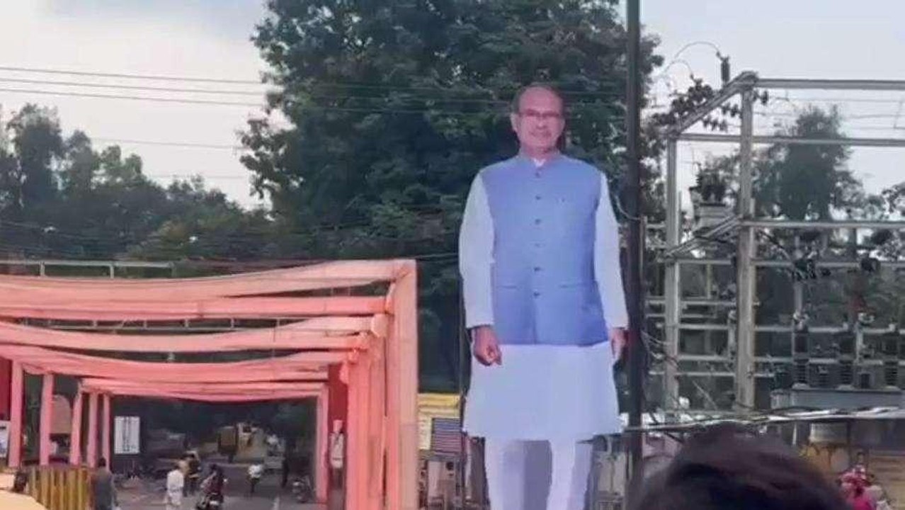 रायसेन: आज जिले के दौरे पर आएंगे CM शिवराज, सोल...