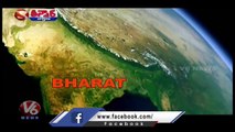 India Govt Replaces Country's Name With Bharat In G20 Dinner Invitation _ V6 Teenmaar