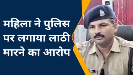 औरैया: कोतवाली के सामने महिला ने सड़क पर काटा हंगामा, वीडियो हुआ वायरल