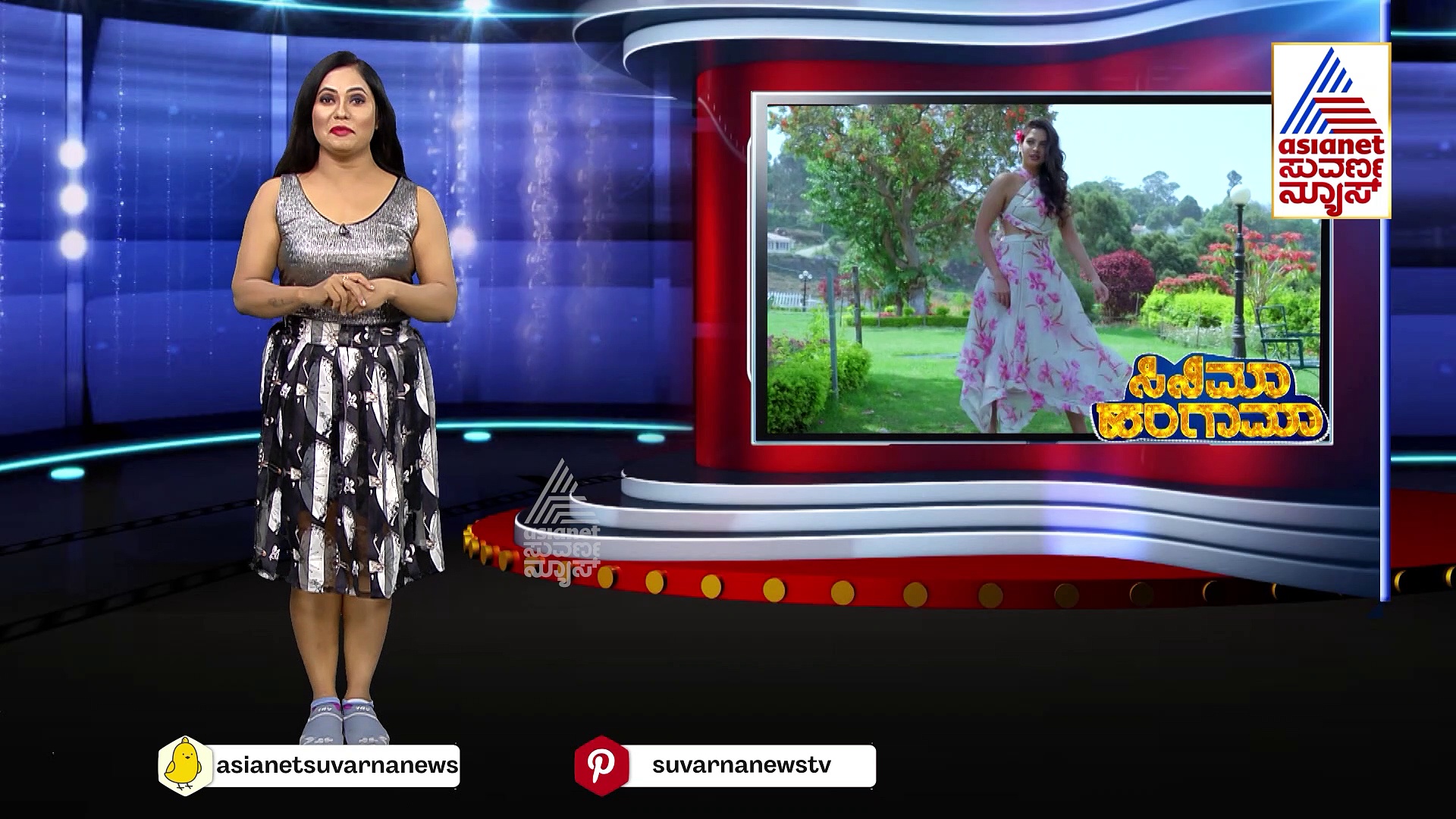 ನಟಿ ತಾನ್ಯಾಗೆ ಮೀನಿನಂತ ತುಟಿ; ಪ್ಲಾಸ್ಟಿಕ್ ಸರ್ಜರಿ ಎಂದ ಜನರಿಗೆ ಖಡಕ್ ಉತ್ತರ 