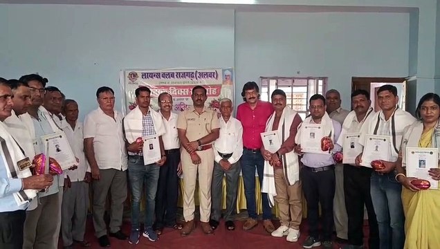 शिक्षक दिवस पर राजगढ में 11 शिक्षकों को किया सम्मानित
